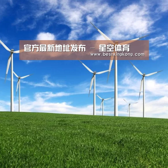 风能