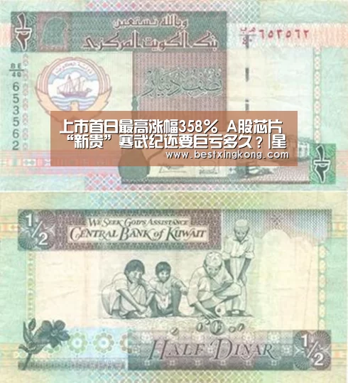 星空下载