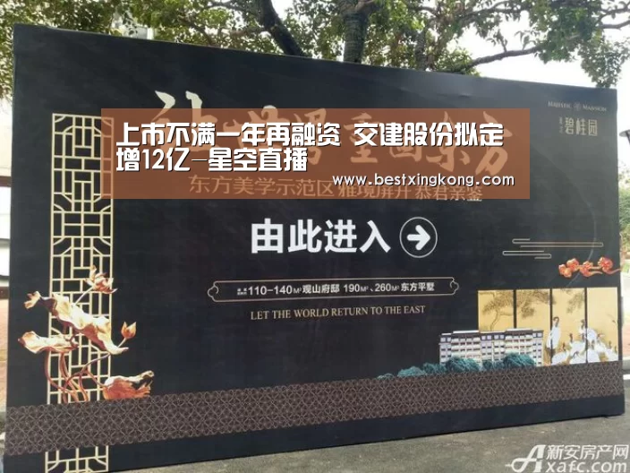 星空下载