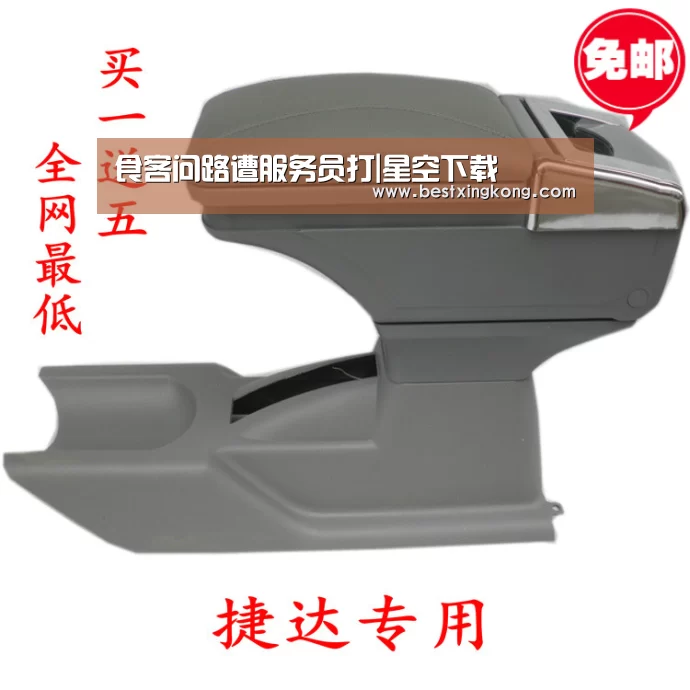 食客问路遭服务员打|星空下载(图1) 星空电竞