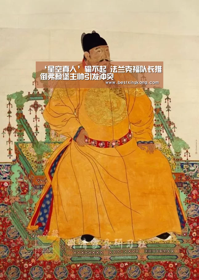 星空下载